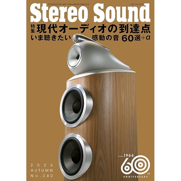 Amazon.co.jp: ジャズ名盤セレクション： レーベルとプレスによるLP